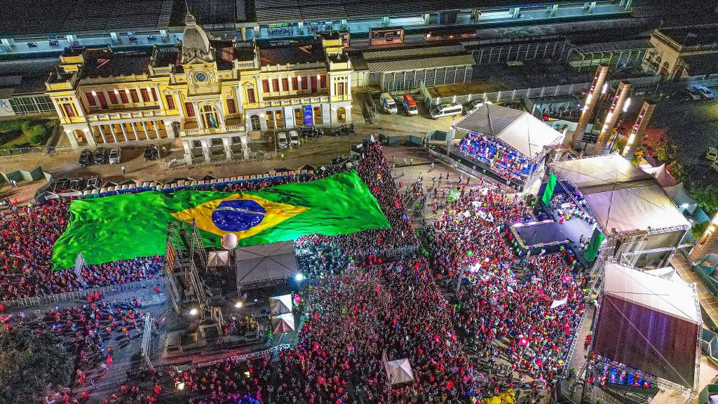 Foto panor&acirc;mica do com&iacute;cio de campanha de Lula em Belo Horizonte, no dia 18 de agosto - Foto: Ricardo Stuckert